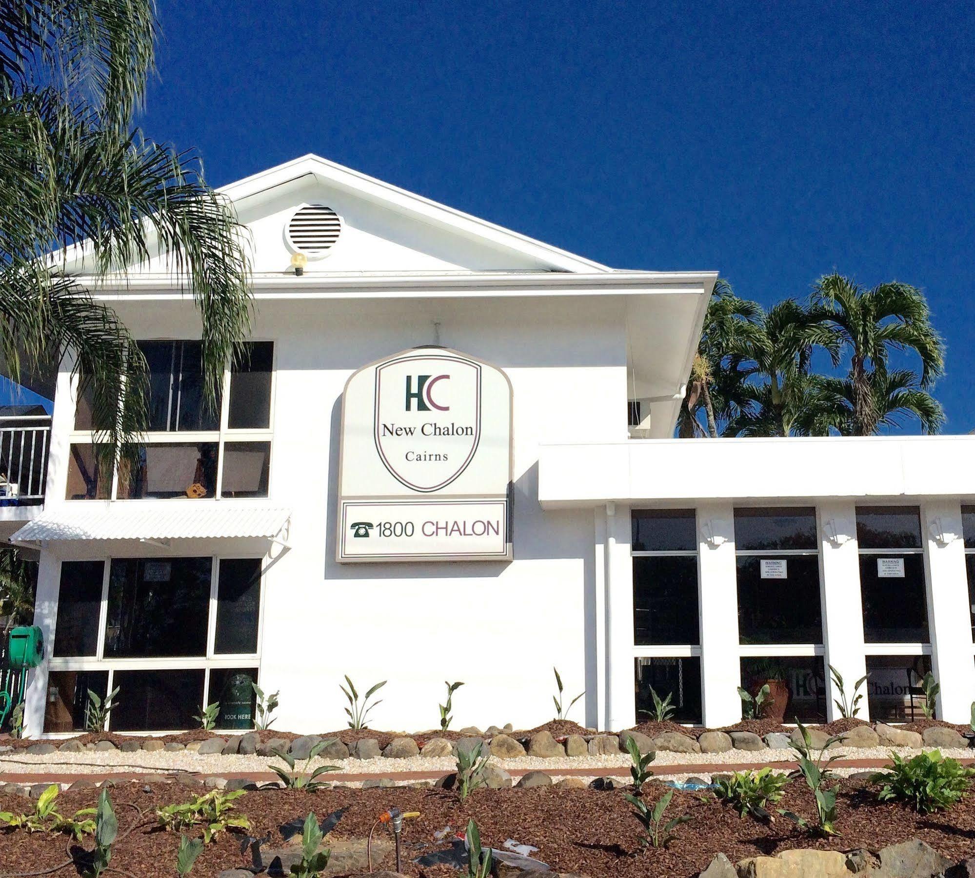 South Cairns Resort Exterior photo