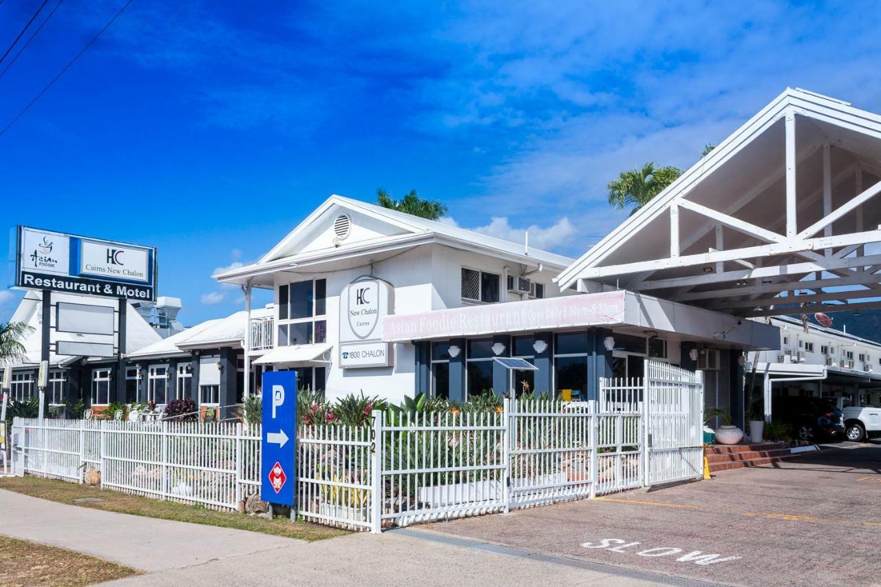 South Cairns Resort Exterior photo